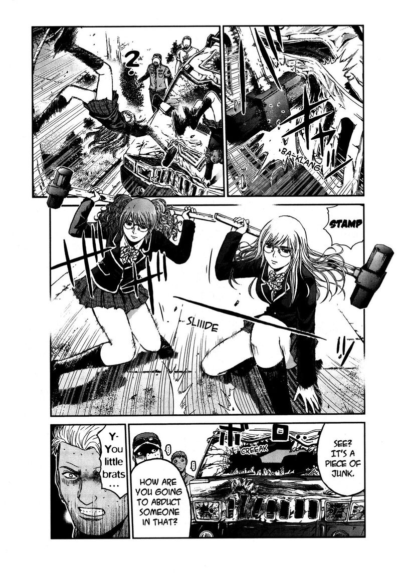 Gto Shonan 14 Days Chapter 70e Page 8