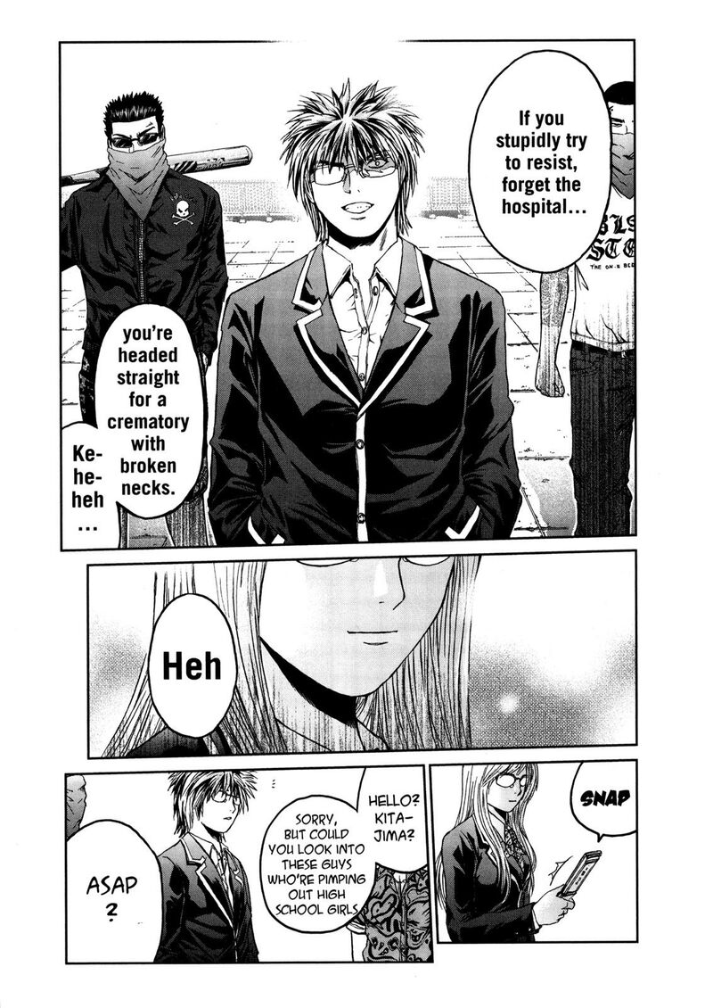 Gto Shonan 14 Days Chapter 70f Page 17