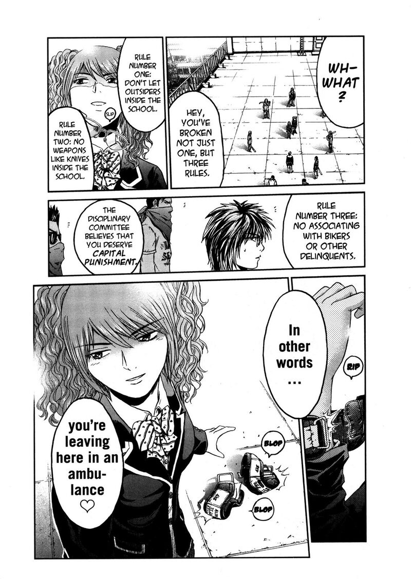 Gto Shonan 14 Days Chapter 70f Page 19