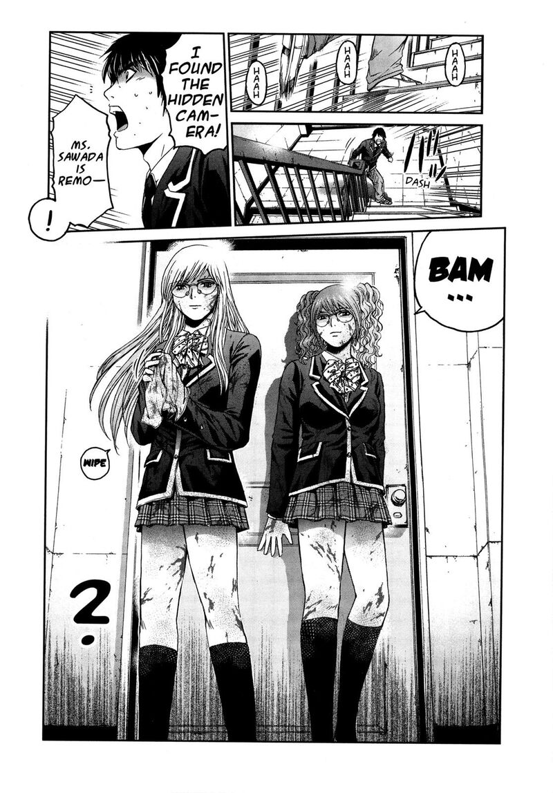 Gto Shonan 14 Days Chapter 70f Page 24