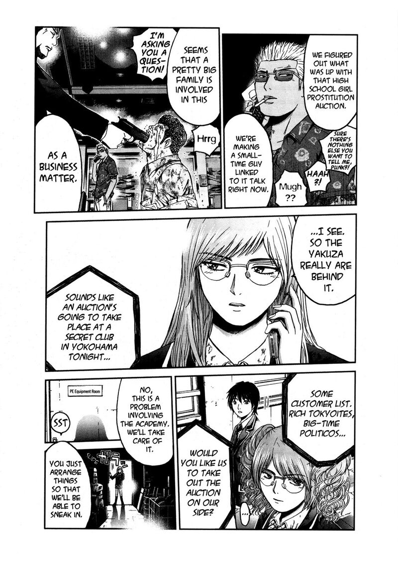 Gto Shonan 14 Days Chapter 70f Page 26