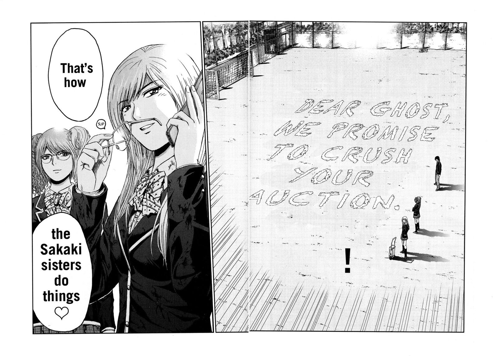 Gto Shonan 14 Days Chapter 70f Page 28