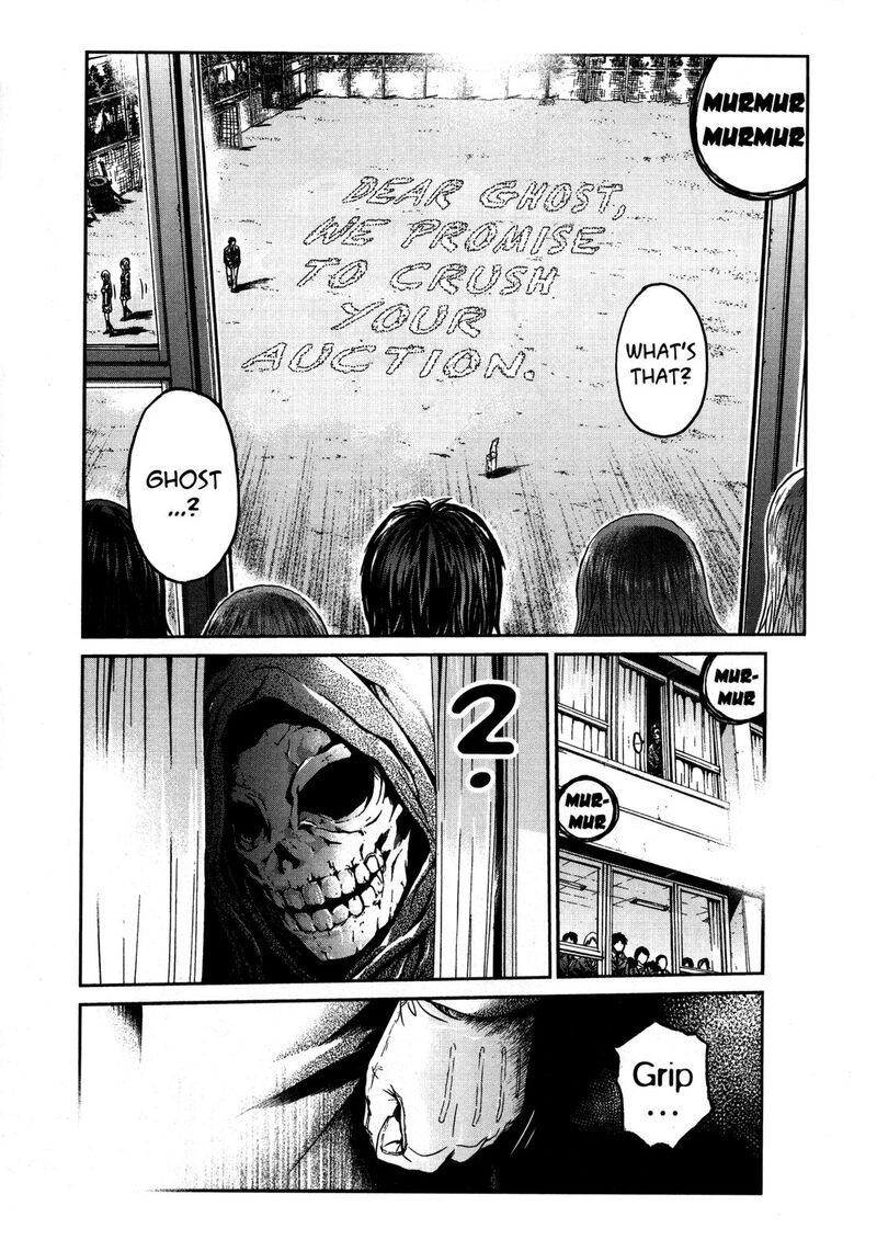 Gto Shonan 14 Days Chapter 70f Page 29