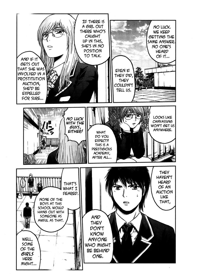 Gto Shonan 14 Days Chapter 70f Page 4