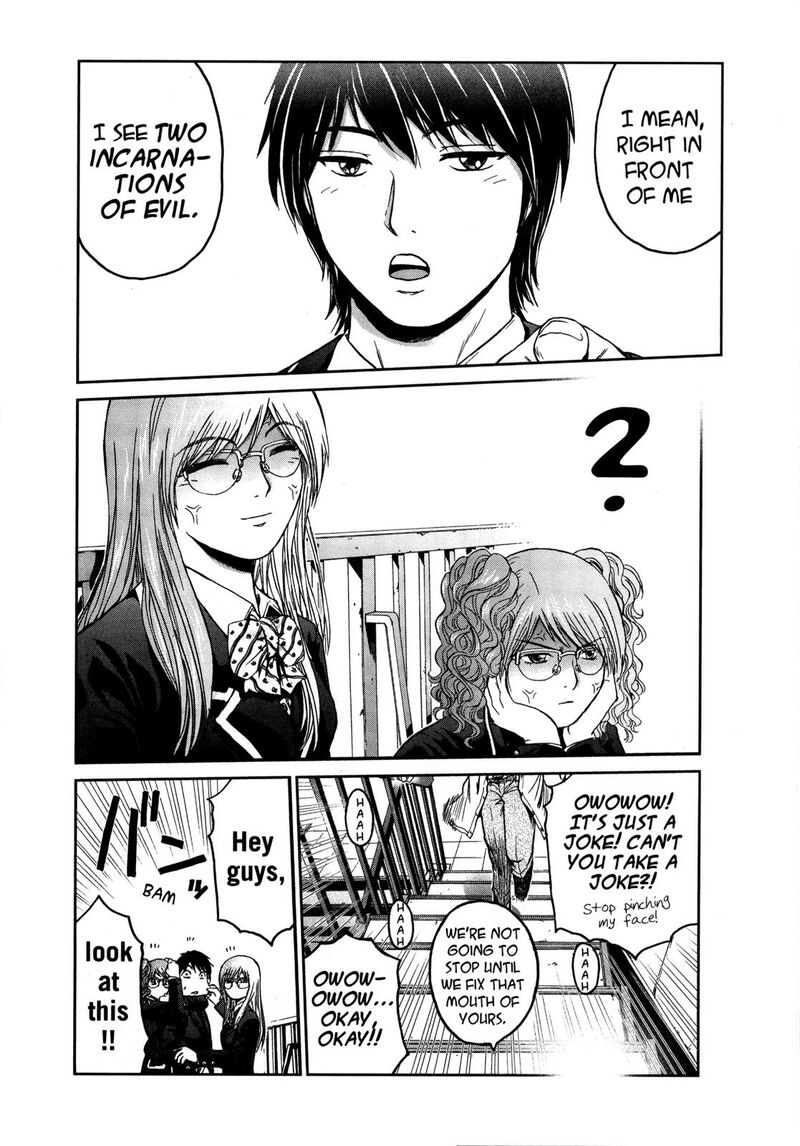 Gto Shonan 14 Days Chapter 70f Page 5