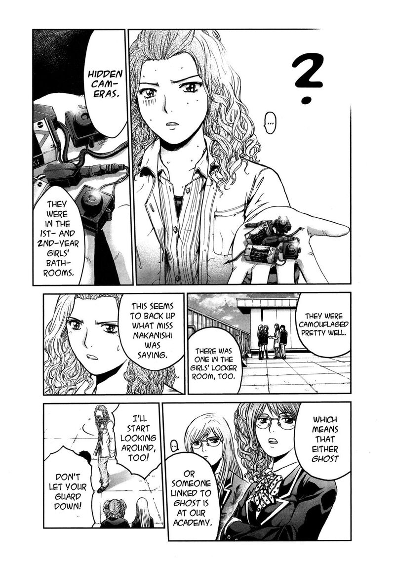 Gto Shonan 14 Days Chapter 70f Page 6