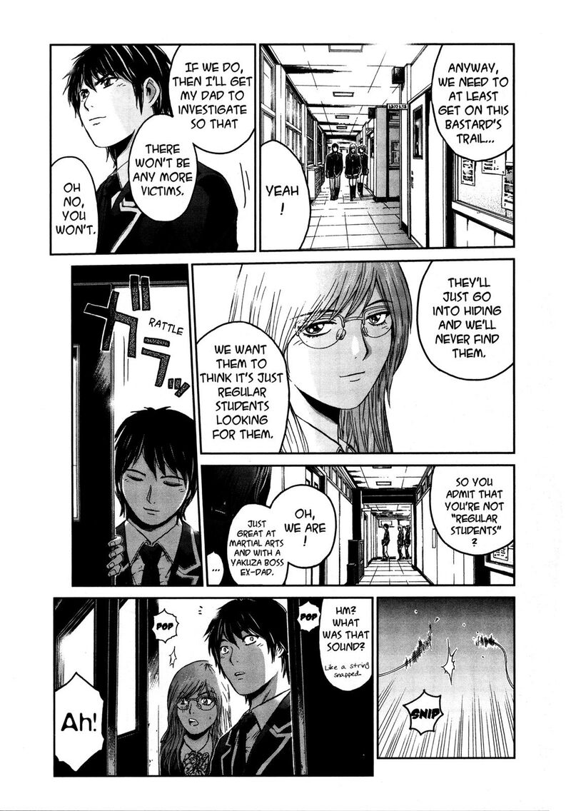 Gto Shonan 14 Days Chapter 70f Page 8