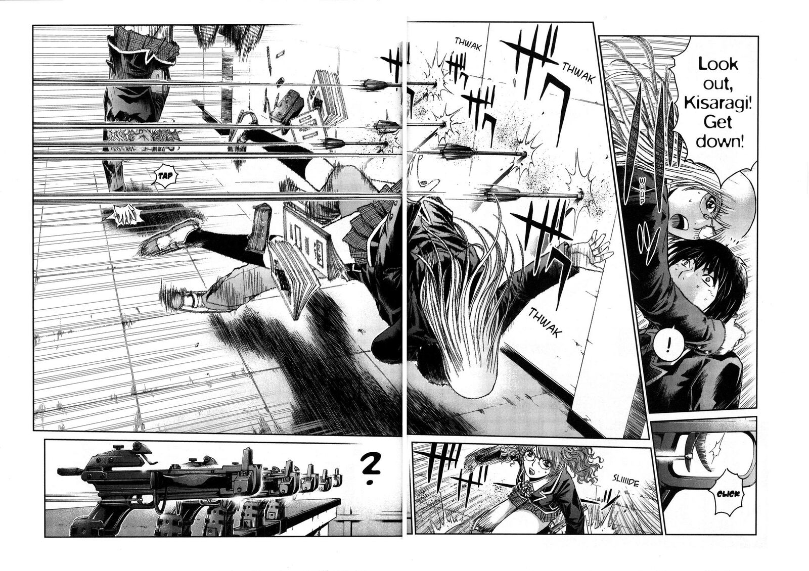 Gto Shonan 14 Days Chapter 70f Page 9