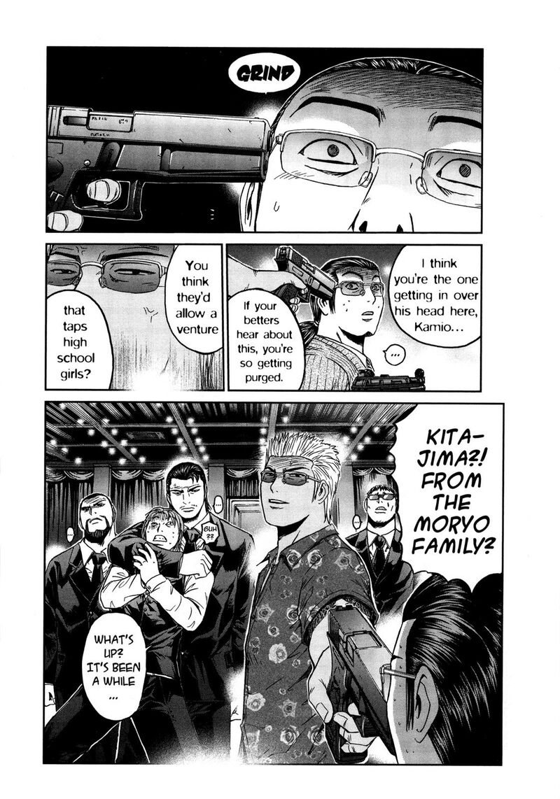 Gto Shonan 14 Days Chapter 70g Page 12