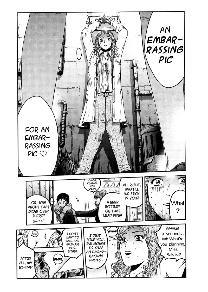 Gto Shonan 14 Days Chapter 70g Page 17