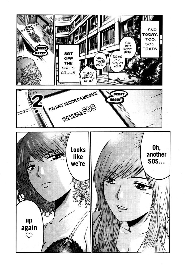 Gto Shonan 14 Days Chapter 70g Page 22