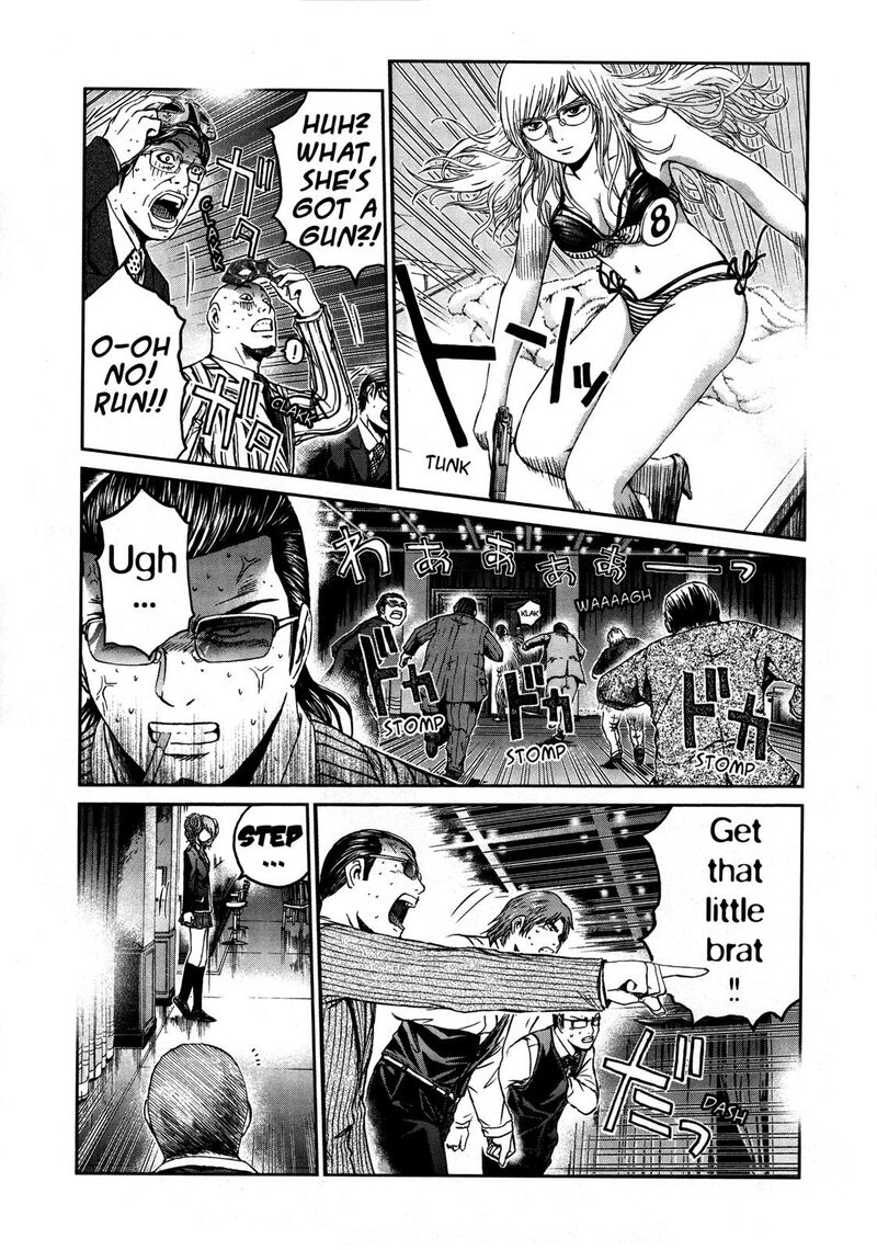 Gto Shonan 14 Days Chapter 70g Page 6