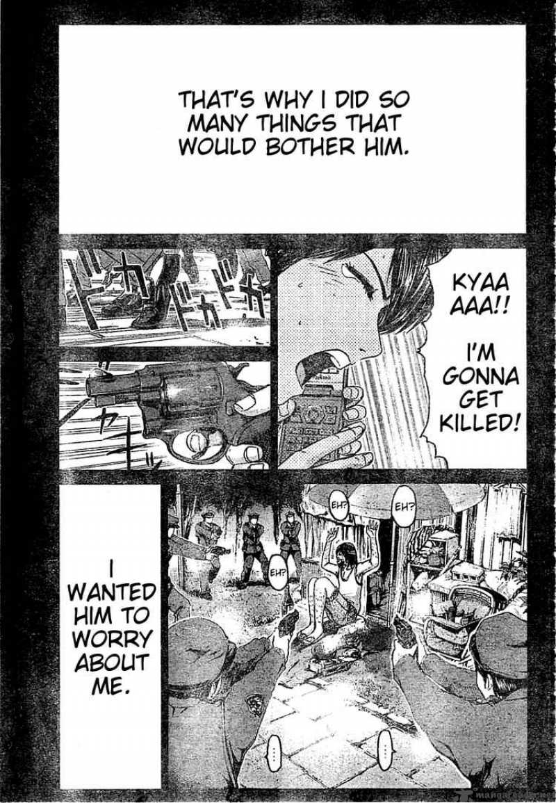 Gto Shonan 14 Days Chapter 8 Page 11