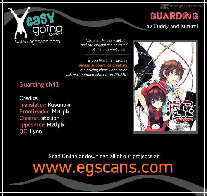 Guarding Chapter 41 Page 1