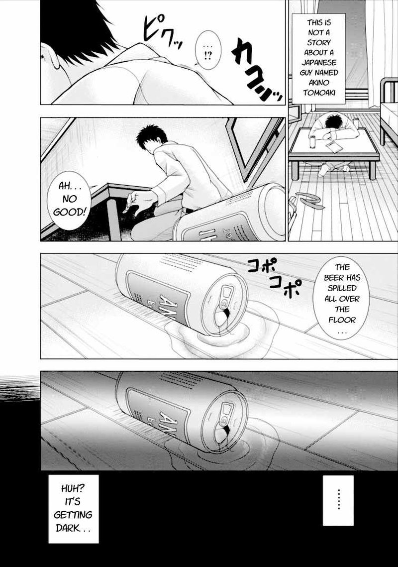 Guild No Cheat Na Uketsukejou Chapter 1 Page 4