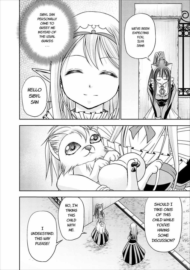 Guild No Cheat Na Uketsukejou Chapter 10 Page 10