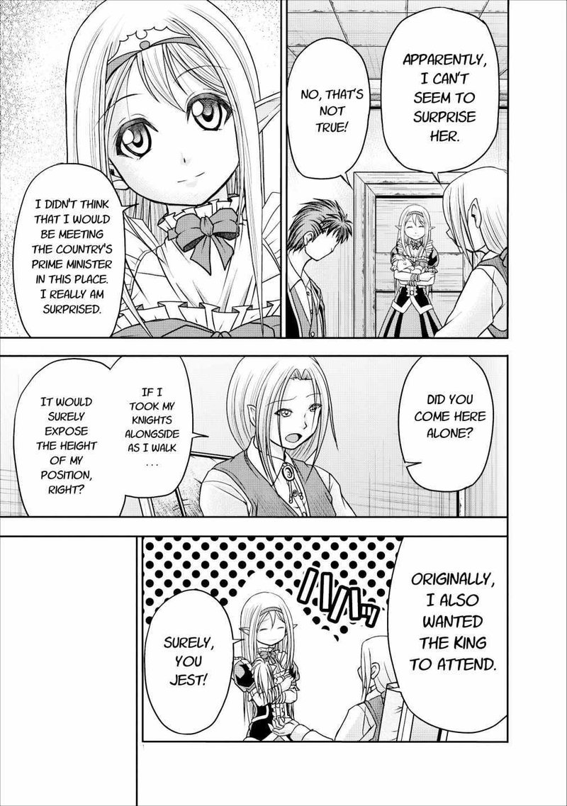 Guild No Cheat Na Uketsukejou Chapter 10 Page 13
