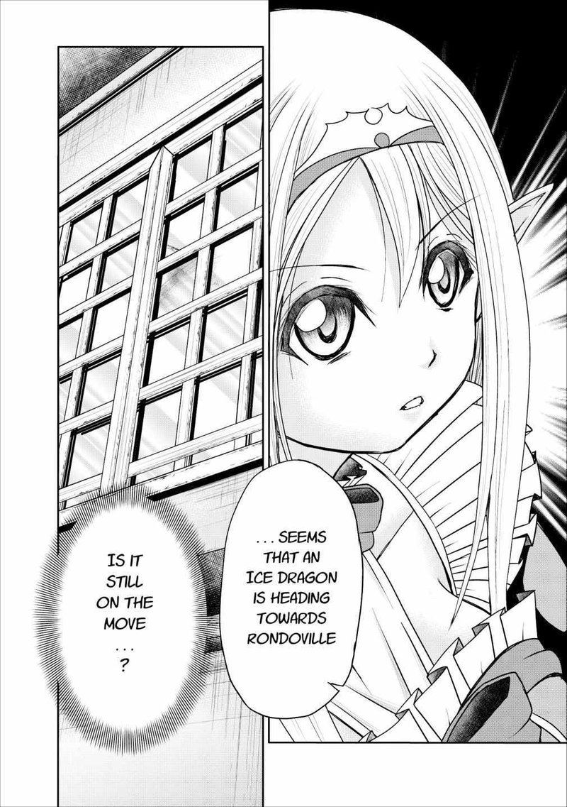 Guild No Cheat Na Uketsukejou Chapter 10 Page 16