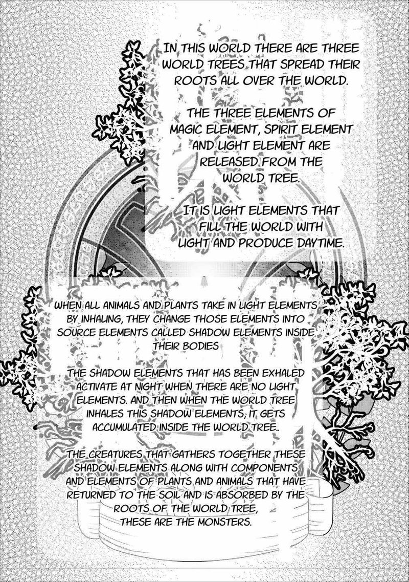 Guild No Cheat Na Uketsukejou Chapter 10 Page 20