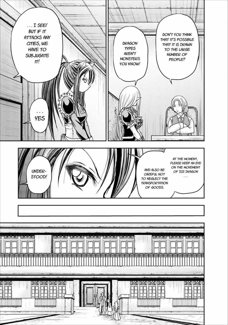 Guild No Cheat Na Uketsukejou Chapter 10 Page 23