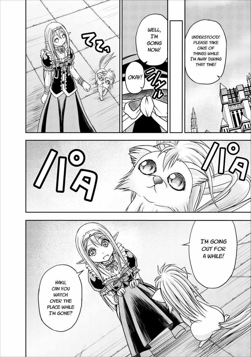 Guild No Cheat Na Uketsukejou Chapter 10 Page 6