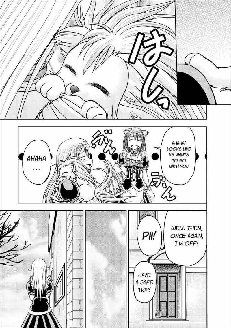 Guild No Cheat Na Uketsukejou Chapter 10 Page 7