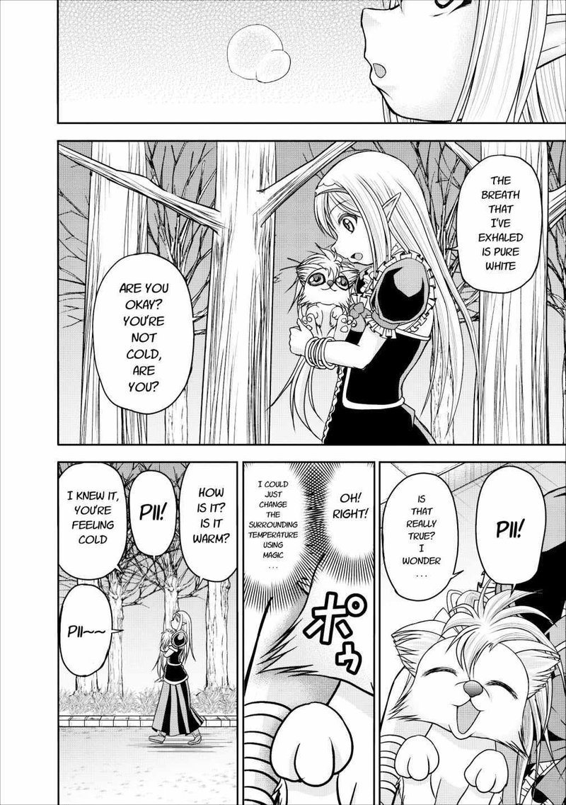 Guild No Cheat Na Uketsukejou Chapter 10 Page 8