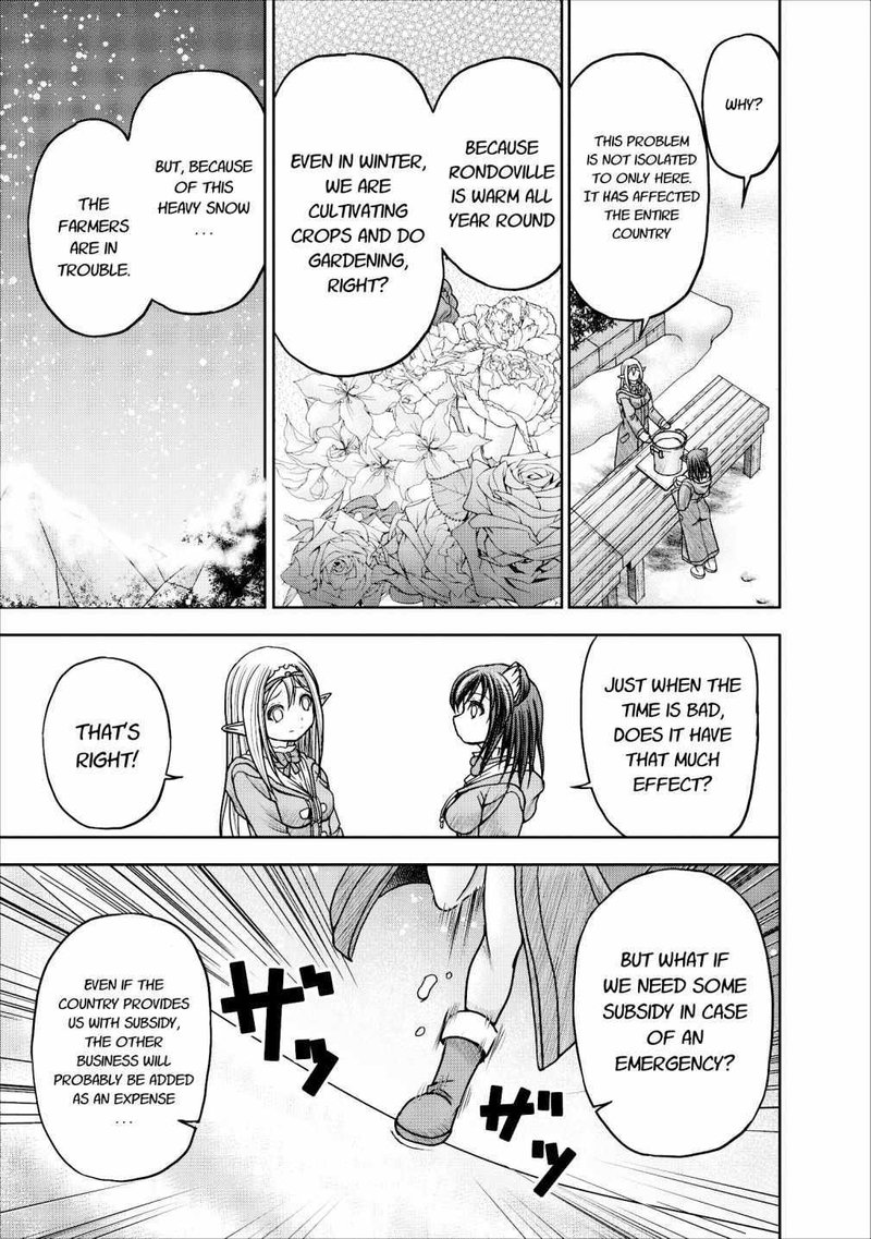 Guild No Cheat Na Uketsukejou Chapter 11 Page 11