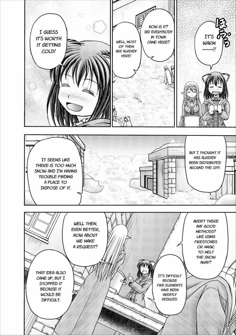 Guild No Cheat Na Uketsukejou Chapter 11 Page 8
