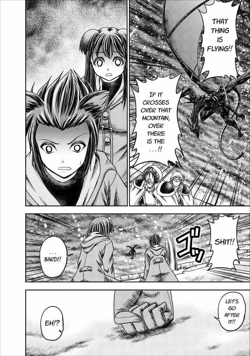 Guild No Cheat Na Uketsukejou Chapter 12 Page 30