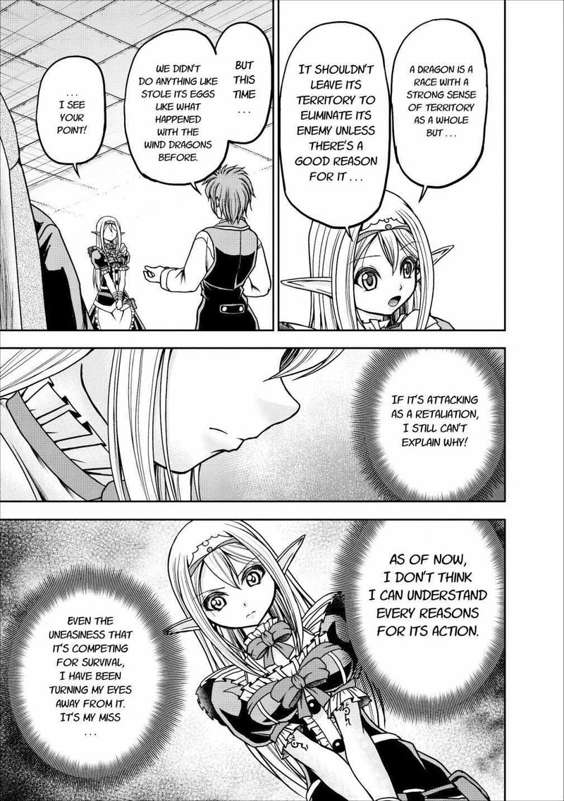 Guild No Cheat Na Uketsukejou Chapter 12 Page 33