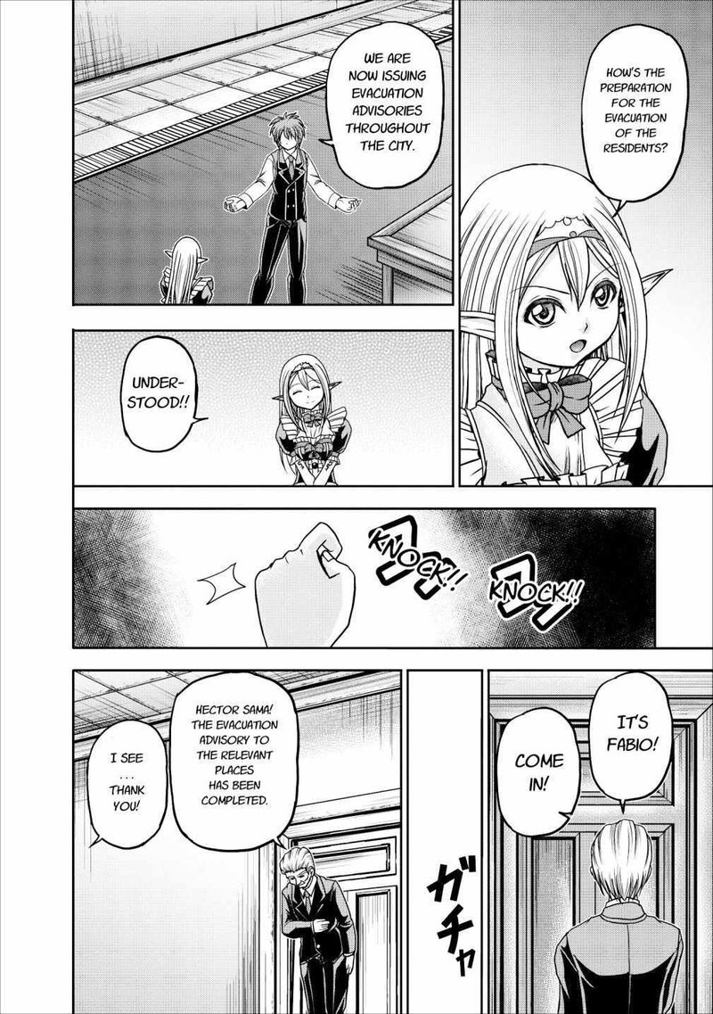Guild No Cheat Na Uketsukejou Chapter 12 Page 34