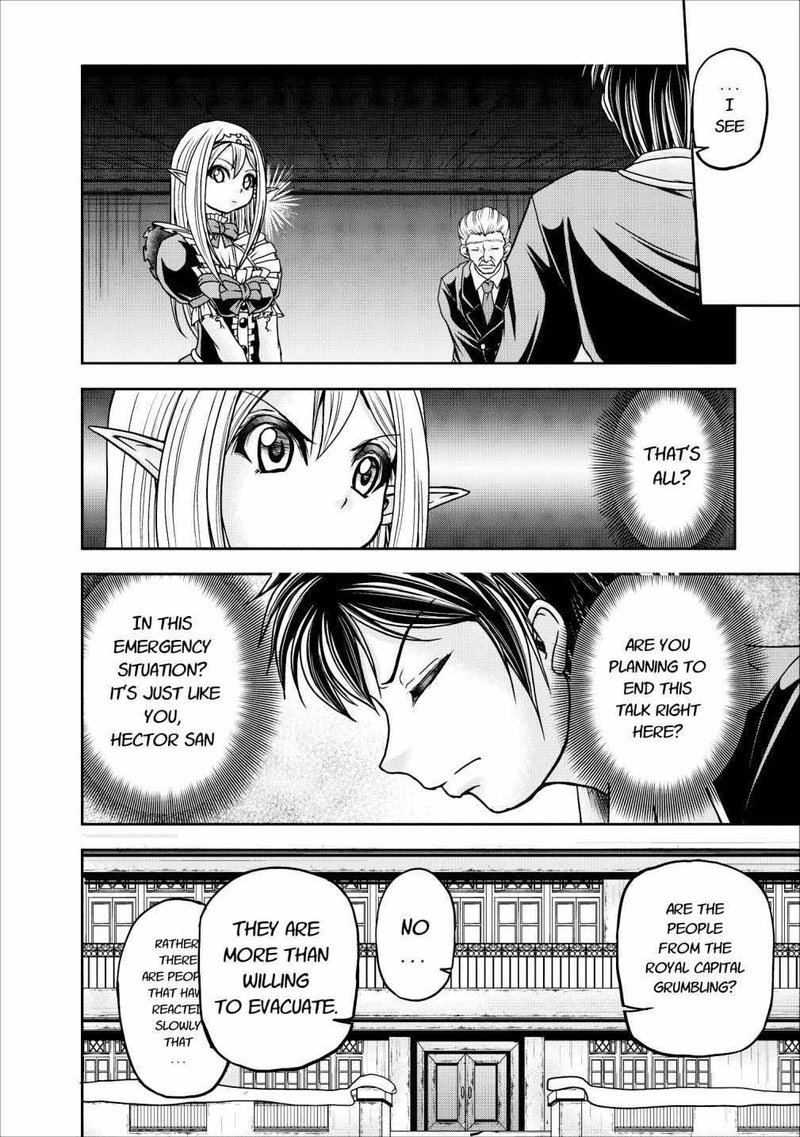 Guild No Cheat Na Uketsukejou Chapter 12 Page 36