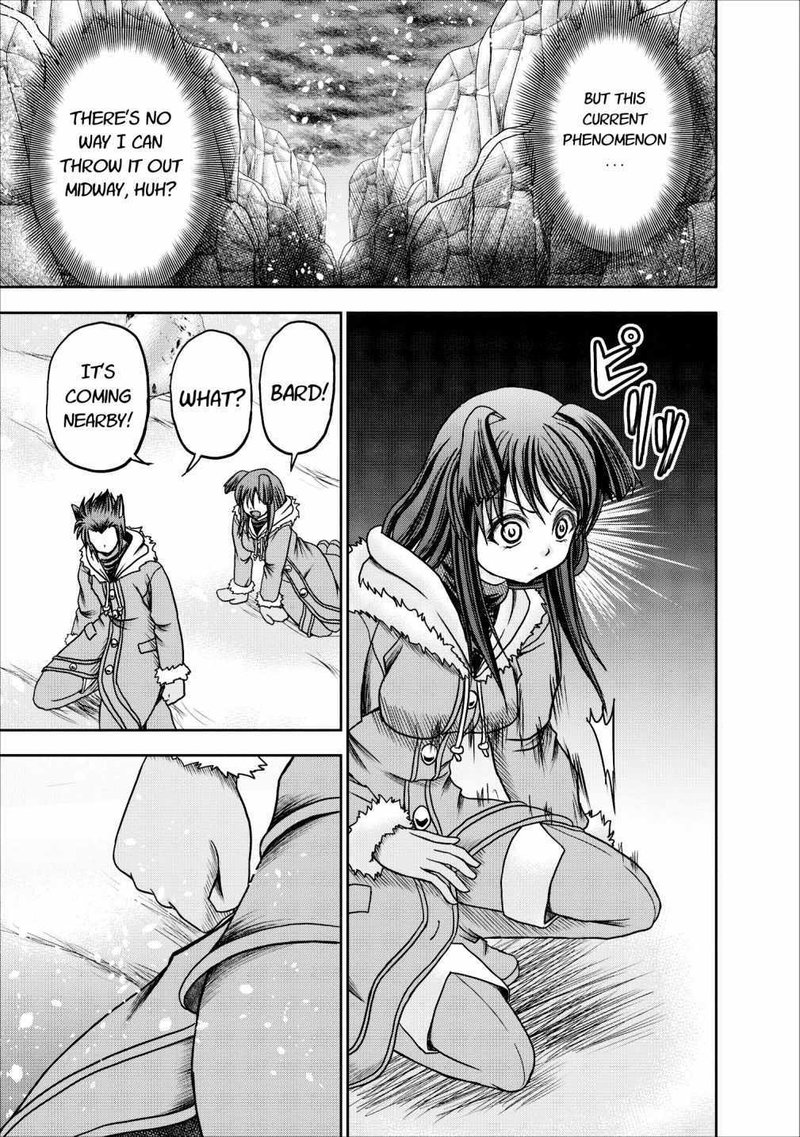 Guild No Cheat Na Uketsukejou Chapter 12 Page 9