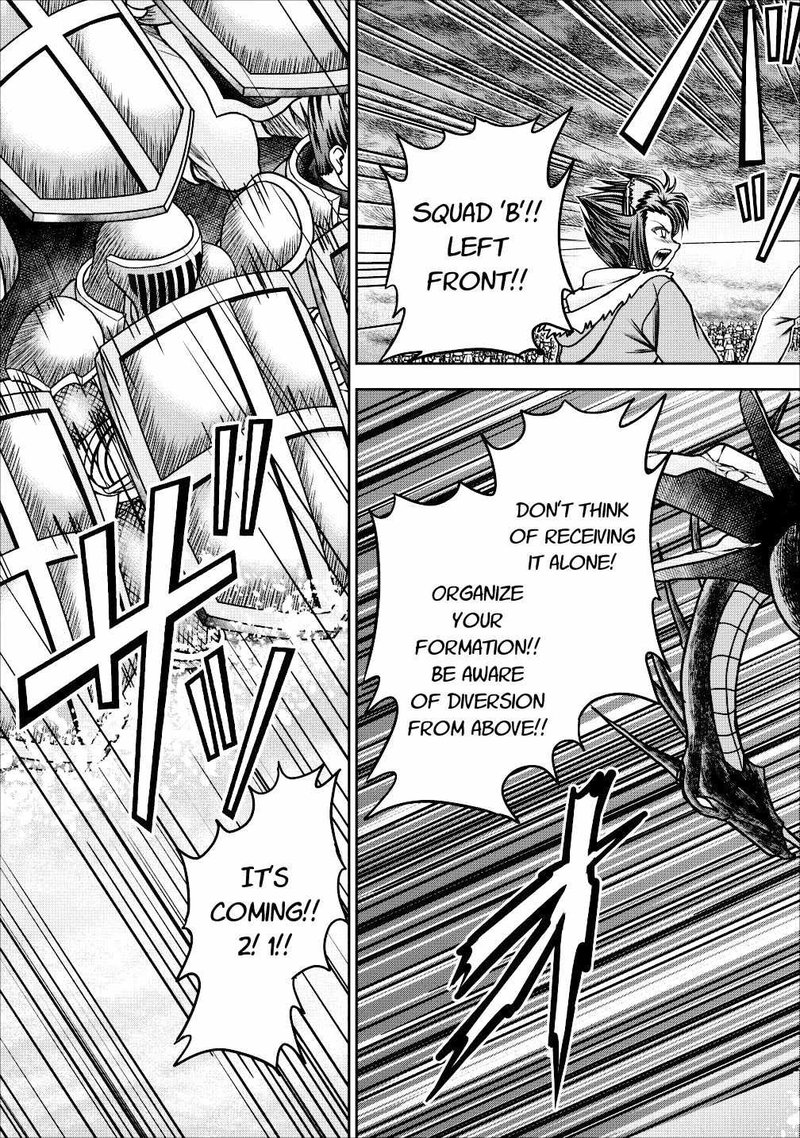 Guild No Cheat Na Uketsukejou Chapter 13 Page 11