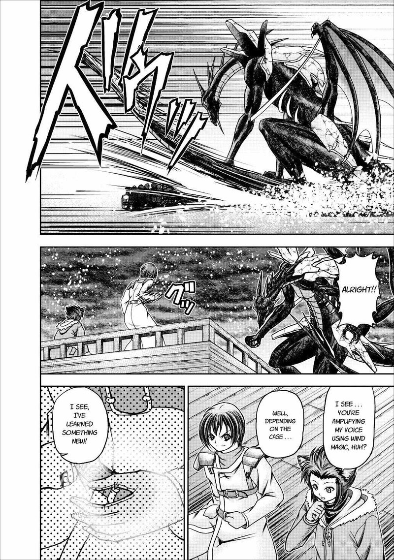 Guild No Cheat Na Uketsukejou Chapter 13 Page 12