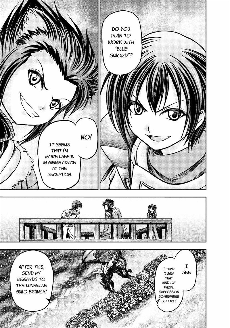 Guild No Cheat Na Uketsukejou Chapter 13 Page 13
