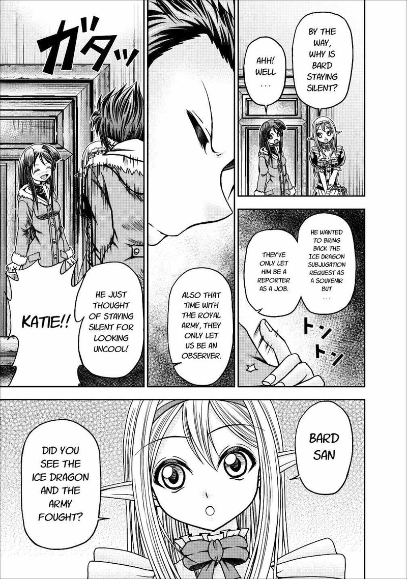 Guild No Cheat Na Uketsukejou Chapter 13 Page 3