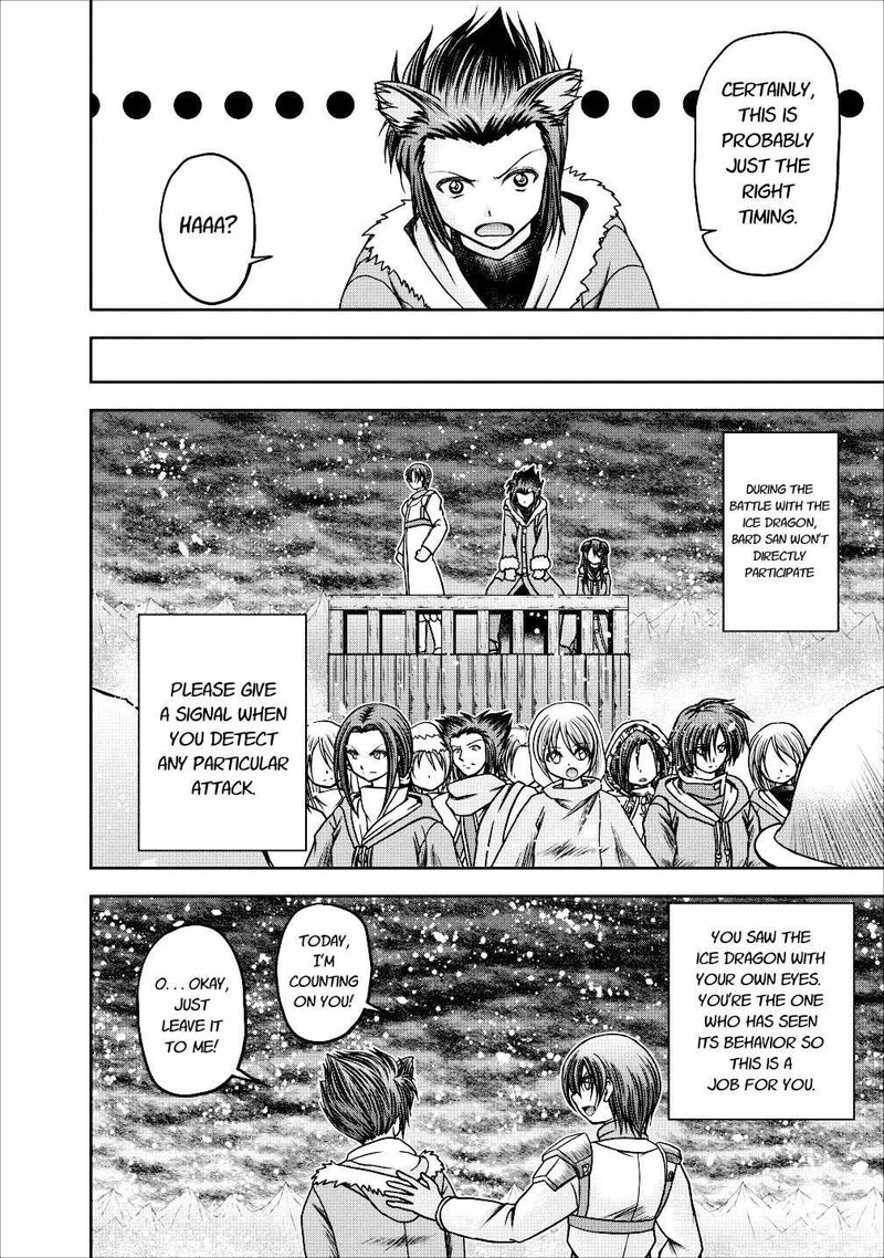Guild No Cheat Na Uketsukejou Chapter 13 Page 4