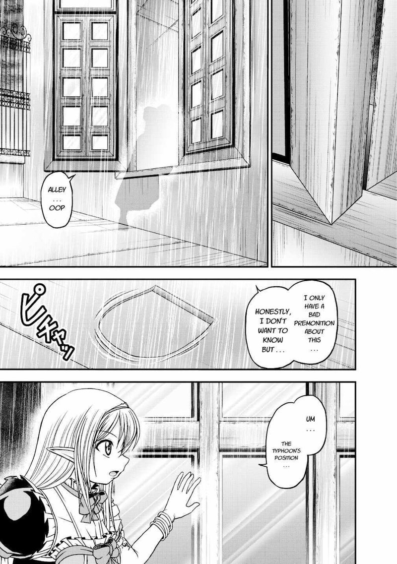 Guild No Cheat Na Uketsukejou Chapter 14 Page 9