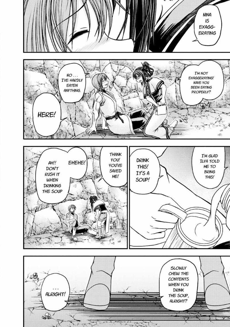 Guild No Cheat Na Uketsukejou Chapter 15 Page 10