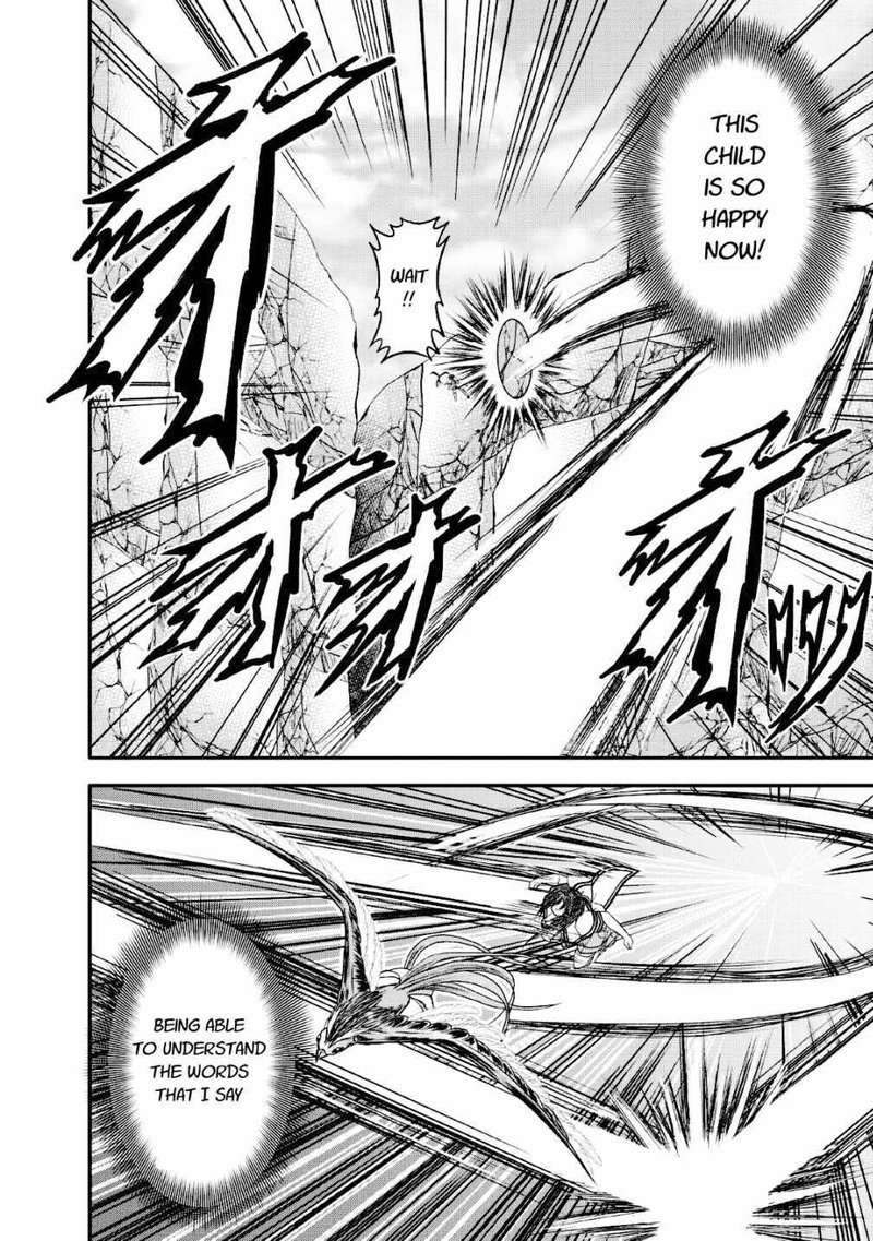 Guild No Cheat Na Uketsukejou Chapter 15 Page 20