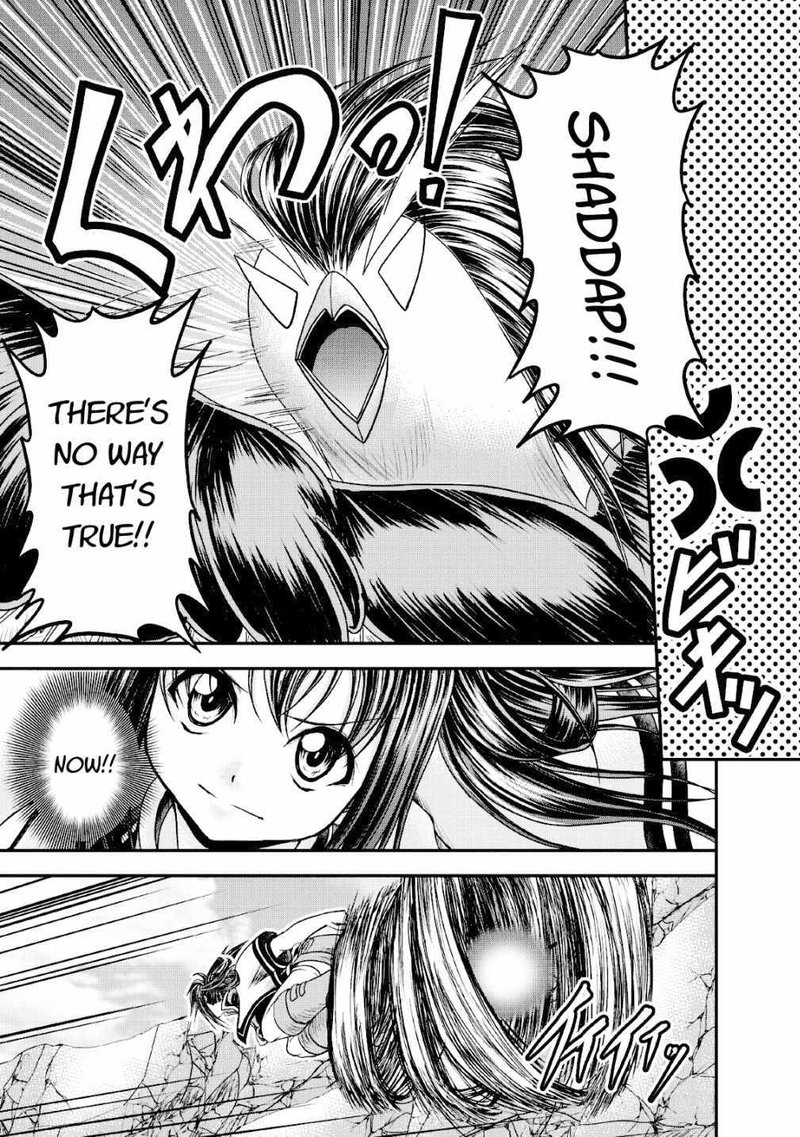 Guild No Cheat Na Uketsukejou Chapter 15 Page 27