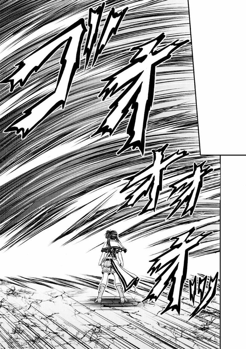 Guild No Cheat Na Uketsukejou Chapter 15 Page 3