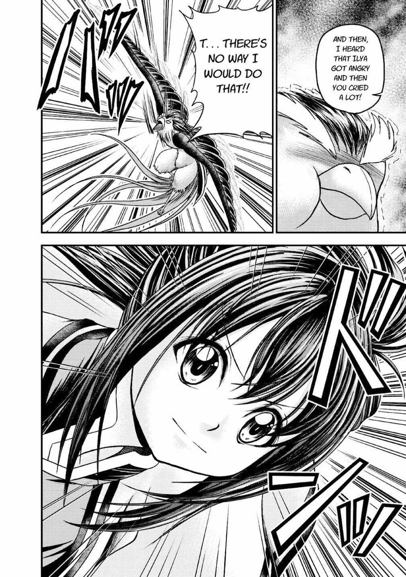 Guild No Cheat Na Uketsukejou Chapter 16 Page 14