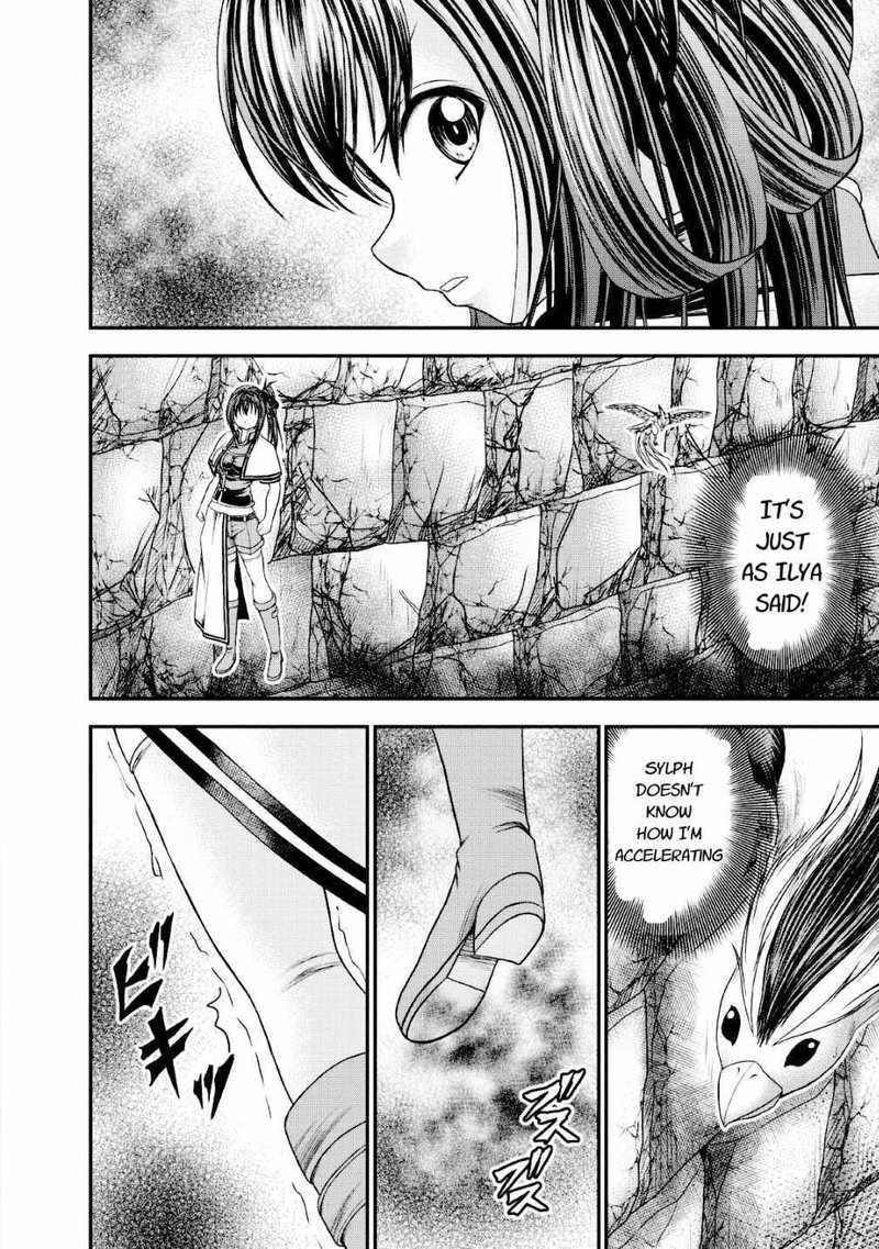 Guild No Cheat Na Uketsukejou Chapter 16 Page 2