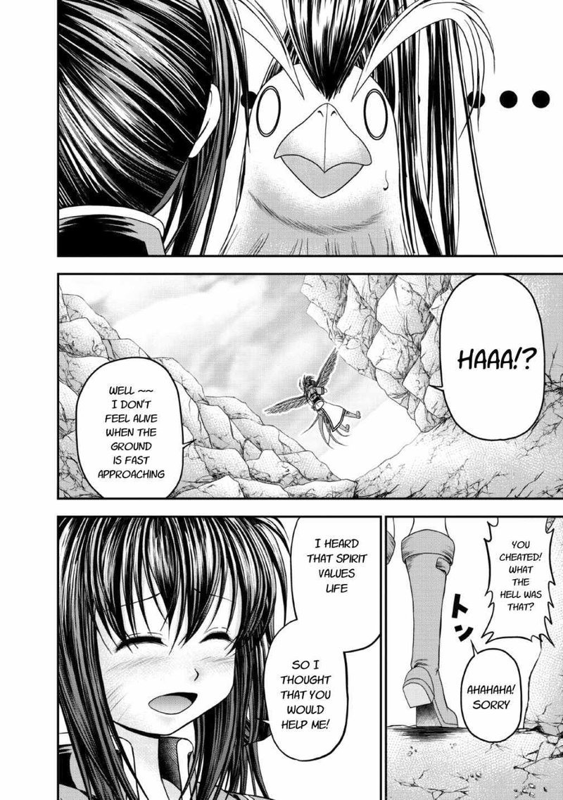 Guild No Cheat Na Uketsukejou Chapter 16 Page 24