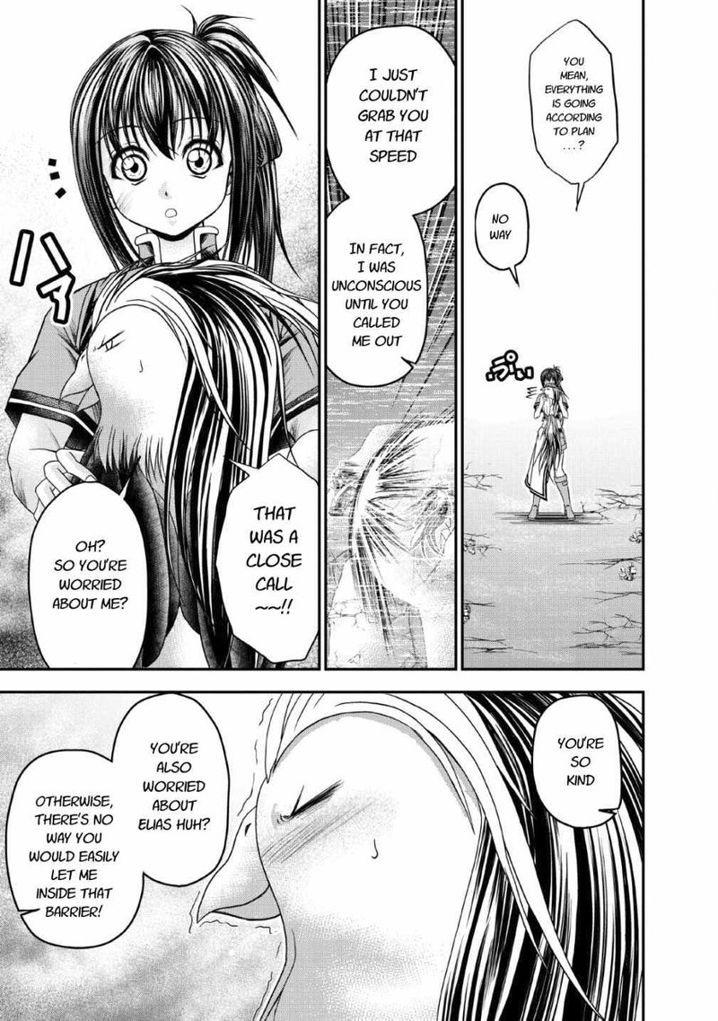 Guild No Cheat Na Uketsukejou Chapter 16 Page 25