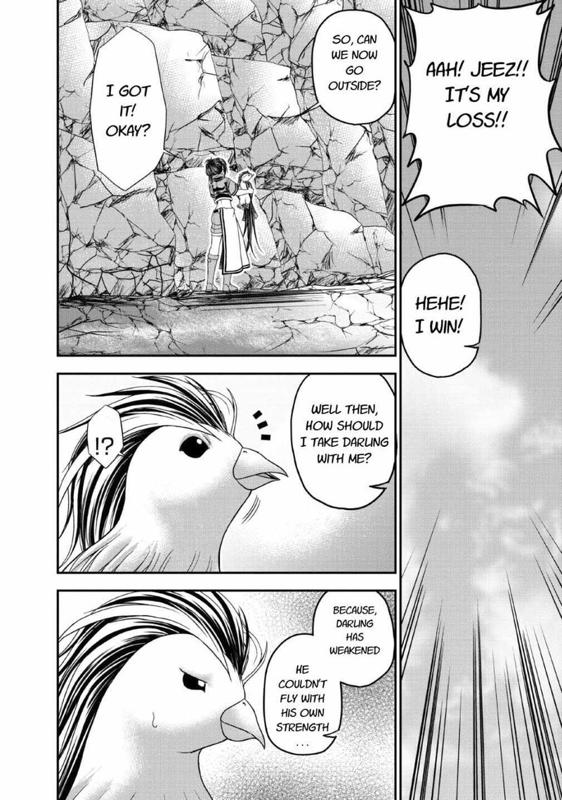 Guild No Cheat Na Uketsukejou Chapter 16 Page 26