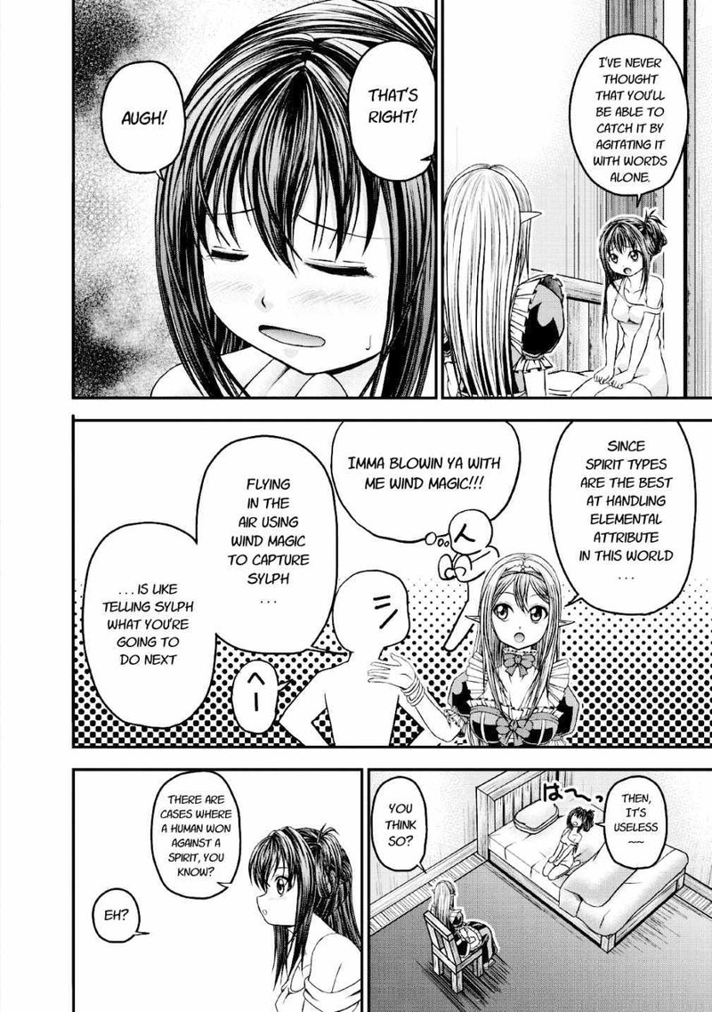 Guild No Cheat Na Uketsukejou Chapter 16 Page 4